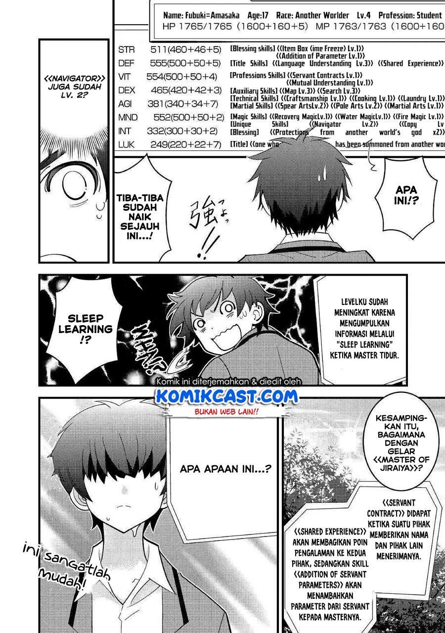 Kamisama Ni Kago 2 Nin Bun Moraimashita Chapter 03 Gambar 9